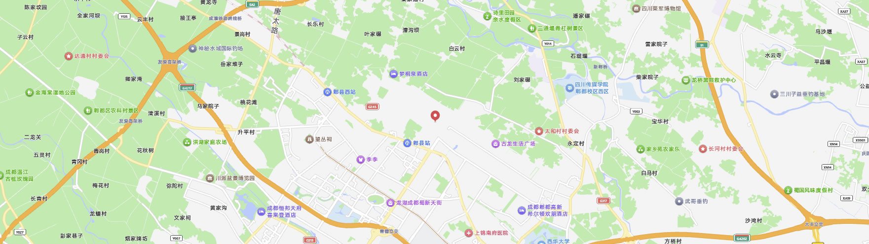 联系我们